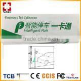 860-960MHZ EPC C1G2 Tamperproof Uhf Rfid Windshield Label Tag