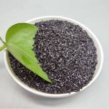 Coconut Shells for Water Treatment Air Purification and Industrial Use Supply Available Activated Carbon Made in China thumbnail-3