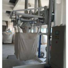 800kg 1000kg Big Bag Weighing Packaging Jumbo Bag FIBC Bulk Bag Filling Packaging Packing Machine thumbnail-5