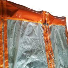 Other Water Treatment Product Turbidity Silt Protector Curtains thumbnail-4
