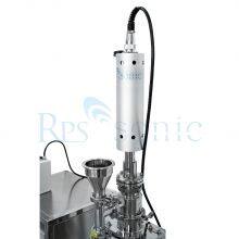 Factory Supply Ultrasonic Extraction System Ultrasonic Homogenizer With Stirrer for the Propolis Solution in Ethanol thumbnail-4