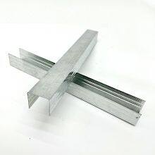 Galvanized Double Furring Carrying Channel - Competitive Price Philippines thumbnail-1