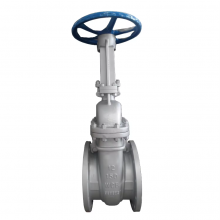 Best Selling API ANSI Class 150 300# Flanged Gate Valve Shut off Valve 4