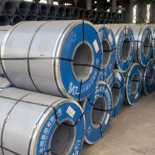 Black Mild Ms Low Cold Hot Rolled Q195 Q215 Ck75 S235jr Q235 Q345 Ss400 Carbon Steel Coils thumbnail-2