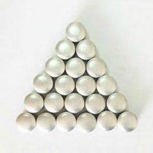 1070 Aluminum Slugs for Collapible Tube thumbnail-1