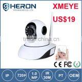 XMEYE promotion HD 720P night vision wifi IP wireless Camera rotate 360 degrees
Quality Choice