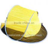 Beach Tent Pop Up Beach Sun Shelter Tent Steel Tents thumbnail-2