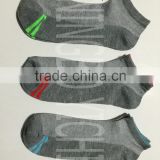 gray men socks with multicolor stripes
