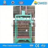 Waste Paper Vertical Hydraulic Baler Press Machine