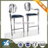 Modern Fashion Bar Outdoor Banquet Stainless Steel Bar Chair thumbnail-2