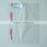 Virgin HDPE Flat Rolling Bag Supermarket Use