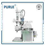 50L explosion proof lab rotary glass evaporator