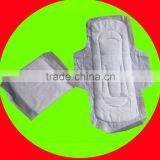 230mm Feminine Disposable Sanitary Towel