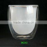 100ml Frosted Cup thumbnail-1