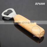 Best Promotion Classic Design Functional Custom Print Logo Wood Handle Stainless Steel Metal Wood Opener thumbnail-3