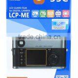 PET Screen Protector For LEICA JJC LCP-ME Guard Film Protector For Camera Screen Protector