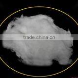 High Temperature Resistant Alumina Silica Ceramic Fibre thumbnail-1