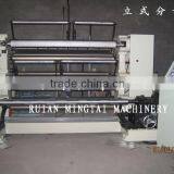 High Performance Adhesive Tap Slitter Machine