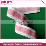 Colored Strip Elastic Webbing for Shoes Use