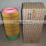 Atlas Copco Air Compressor Filter C14200
