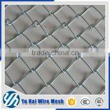 Small Moq Customized Design Artistic and Practical Bamboo Chain Link Fence for Sale Supplier's Choice thumbnail-3