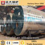 Indirectly Heated Horizontal Oil/gas Fired Hot Water Boiler thumbnail-1