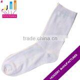 Men's white business socks