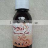 Airbrush Temporary Tattoo Ink Common Ink Brown Color 100ml Body Art thumbnail-1