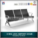 Beam Seat Office Waiting Chair Lobby Chairs SJ9063 thumbnail-4