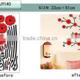 DIY WATER PROOF PVC Wall Sticker thumbnail-1