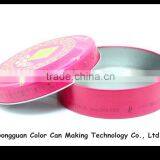 Circular Cosmetic Tin Container New Products 2014