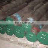 S45C forged steel bar/carbon steel bar