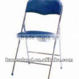 Office folding Chair for events
