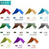 Oversized Awning, Canopy, Prevent Bask In, of the Arbor Shade Tents, Camping Tent, Ultra-light Awning thumbnail-2