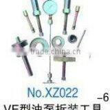 VE Pump Assembly and Disassembly Tool 35 Items-2 thumbnail-1