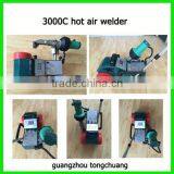 New Hot sale Le-ister CE approved 1600W PVC banner hot air welder