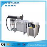 300w 450w fiber laser welding machine/ laser welder for sale AL