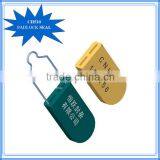 CH510 Single Use Cheap Plastic Padlock thumbnail-4