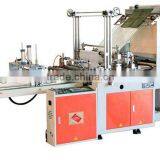 Servo Motor Driven 2 Layer Bottom Sealing Bag Making Machine