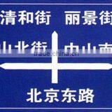 Road Traffic Signs thumbnail-2
