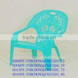 chinese outdoor furnitures Outdoor Beach Chairs/ chairs with arms chongqing tianjia brand 0008