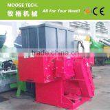 Waste Wood Block Shredder Machine thumbnail-6