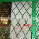 Security Fence