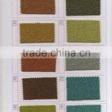 Boiled Woolen Fabric thumbnail-5
