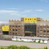 Ningbo Shiji Bosi Tools Co., Ltd. company overview - view 2 thumbnail