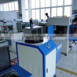 Accelerated Style Laser Marking Machine thumbnail-6