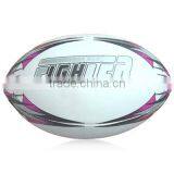 Rugby Ball BSM-01-1405