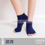 Custom Women Non-slip Yoga Pilates Socks With Grip Cotton Yoga Socks With Grip thumbnail-4