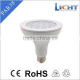 LED Light PAR38 16W 1200lm SMD LED Spotlight