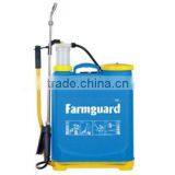 20L Agriculture Knapsack Power Garden Sprayer